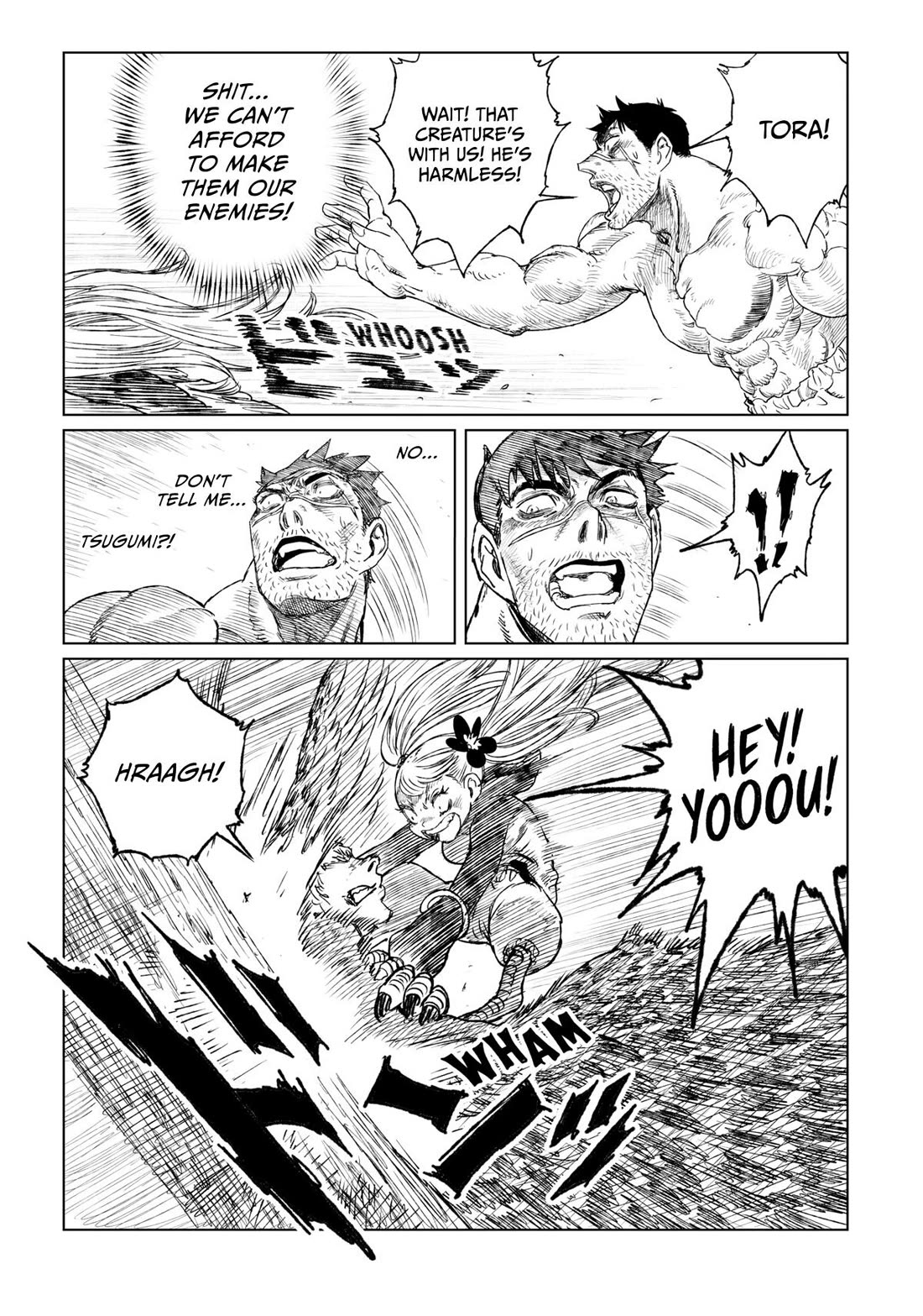Tsugumi Project Chapter 18 page 23 - Chapter 18