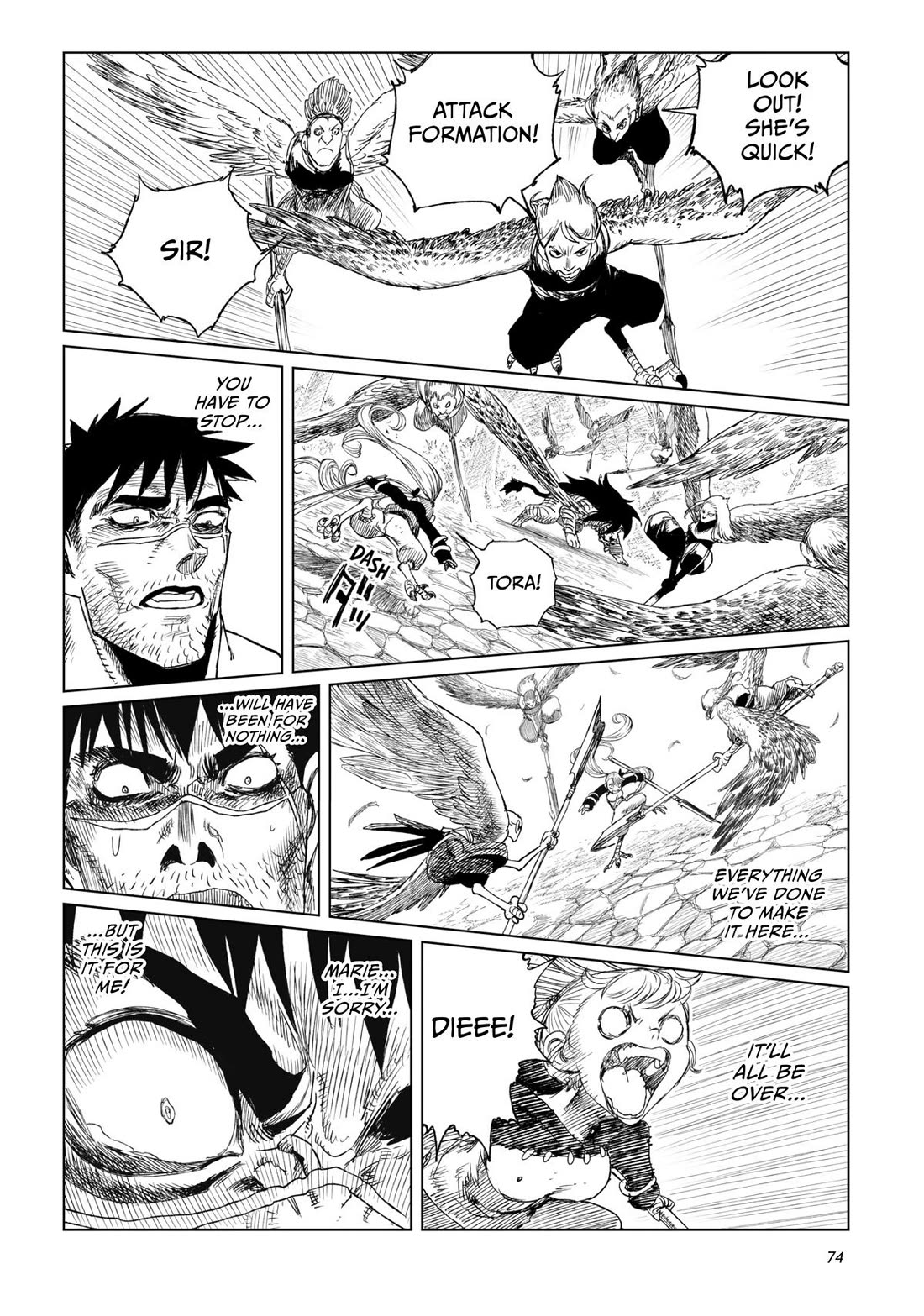 Tsugumi Project Chapter 18 page 25 - Chapter 18