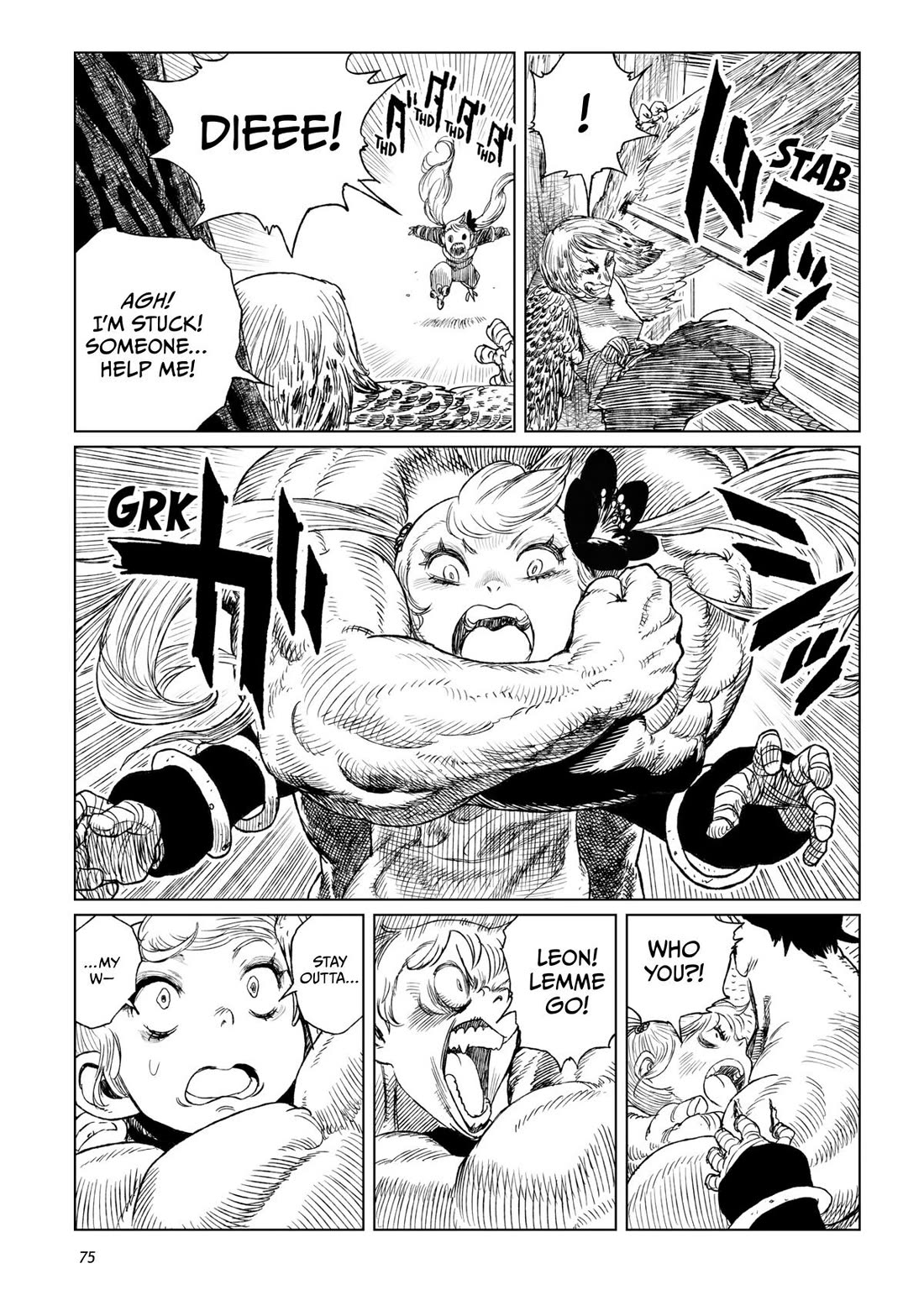 Tsugumi Project Chapter 18 page 26 - Chapter 18