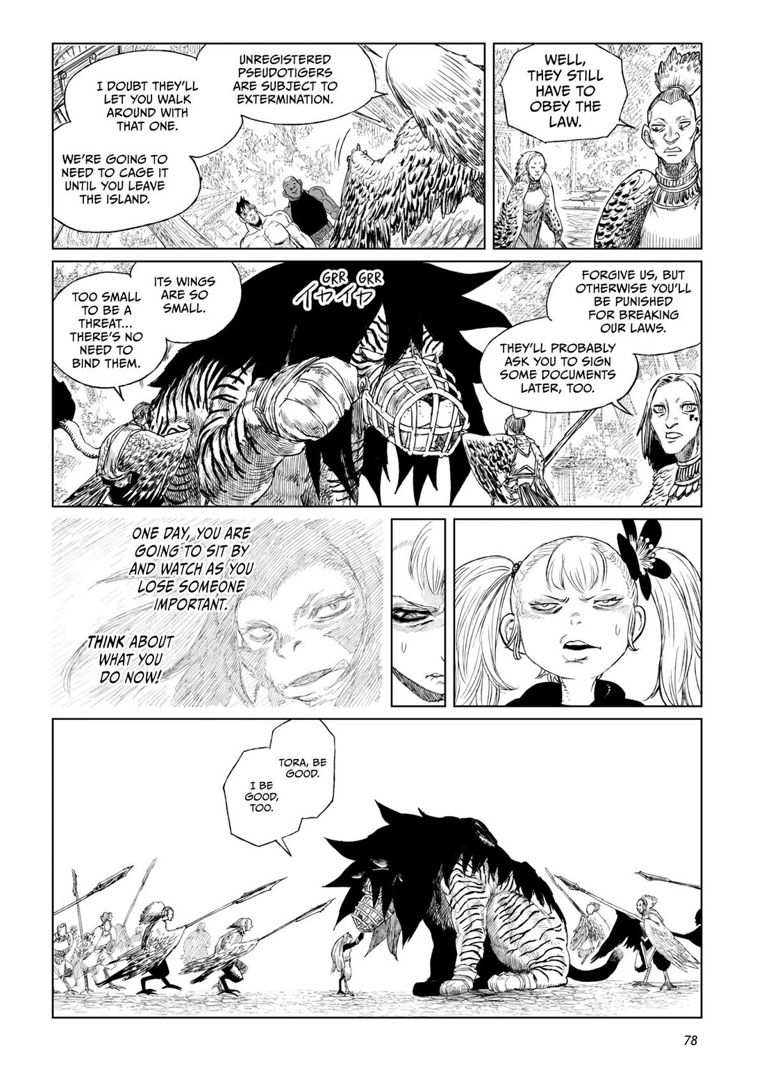 Tsugumi Project Chapter 18 page 29 - Chapter 18