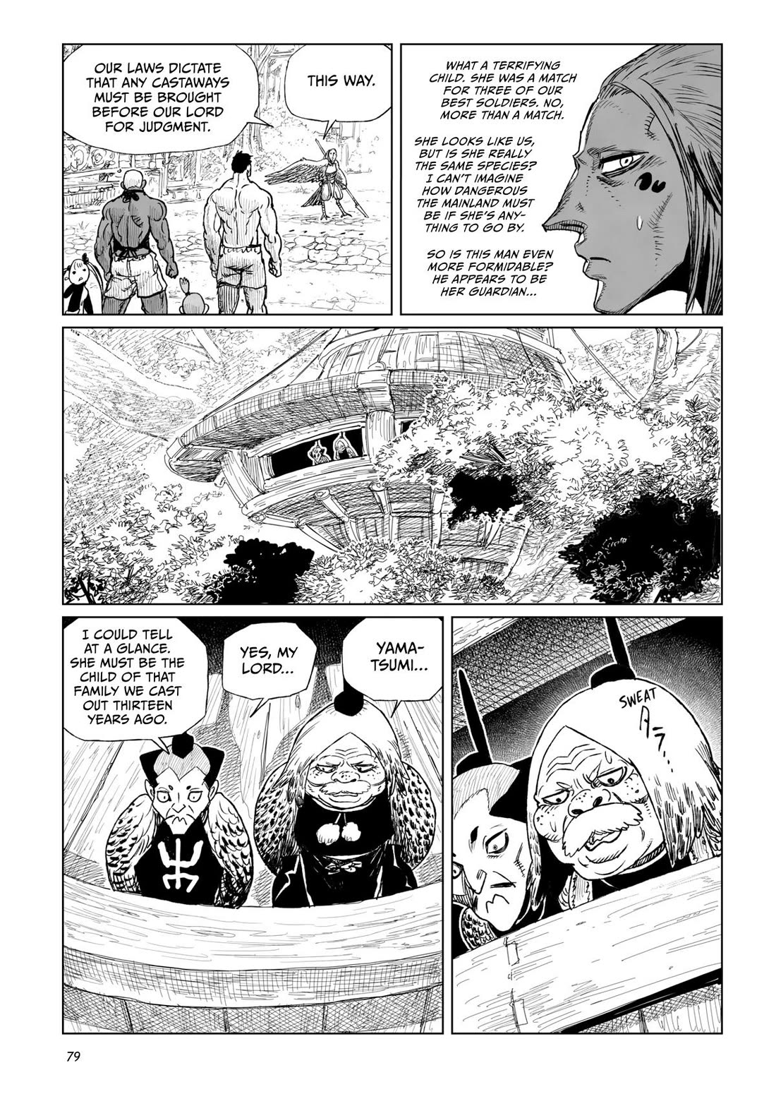Tsugumi Project Chapter 18 page 30 - Chapter 18