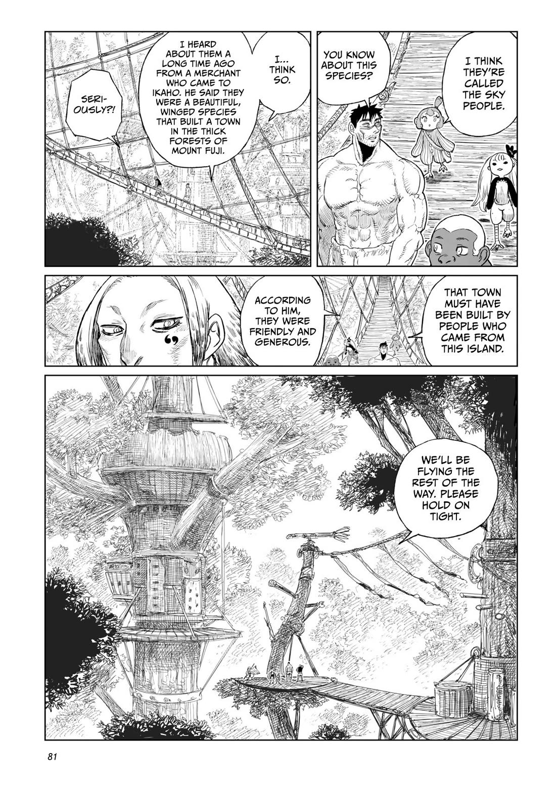 Tsugumi Project Chapter 18 page 32 - Chapter 18