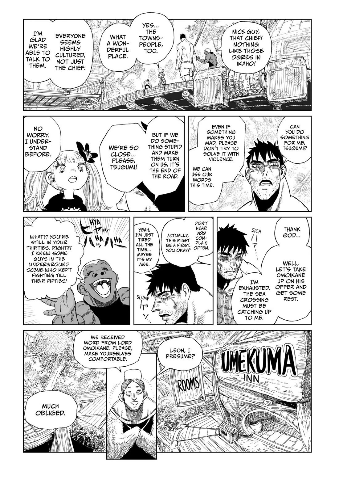 Tsugumi Project Chapter 18 page 35 - Chapter 18