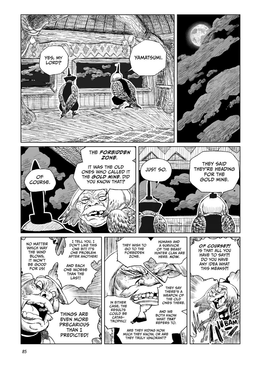 Tsugumi Project Chapter 18 page 36 - Chapter 18