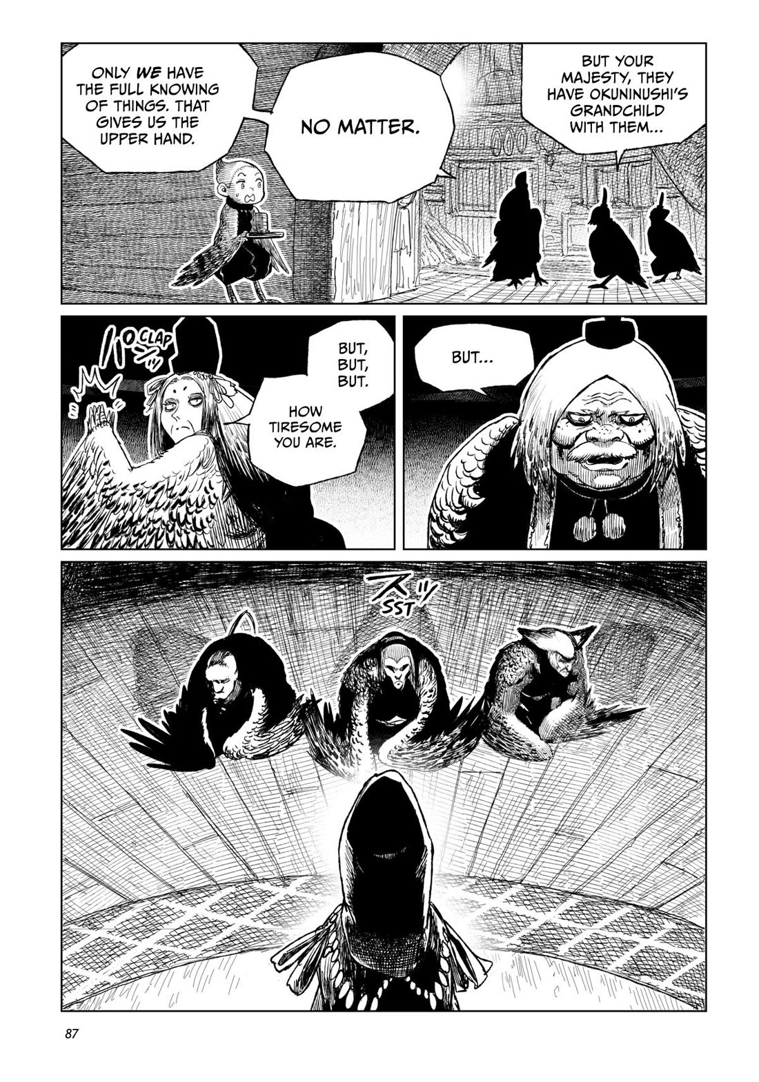 Tsugumi Project Chapter 18 page 38 - Chapter 18