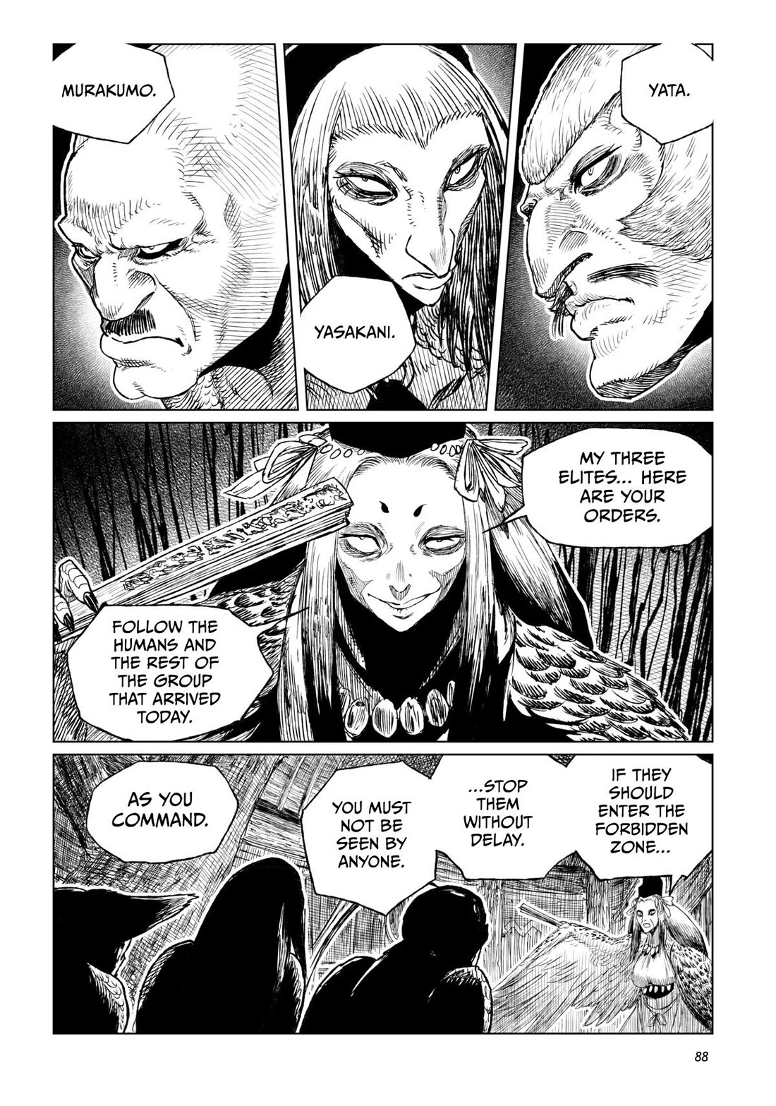 Tsugumi Project Chapter 18 page 39 - Chapter 18