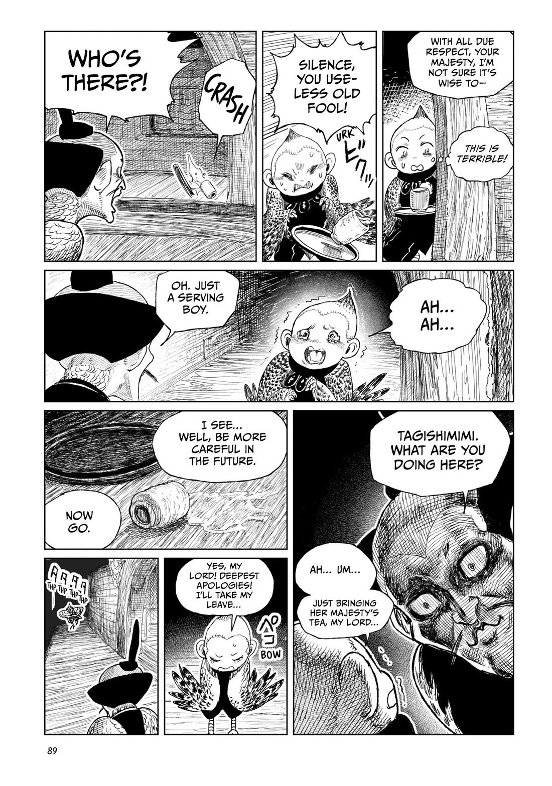 Tsugumi Project Chapter 18 page 40 - Chapter 18