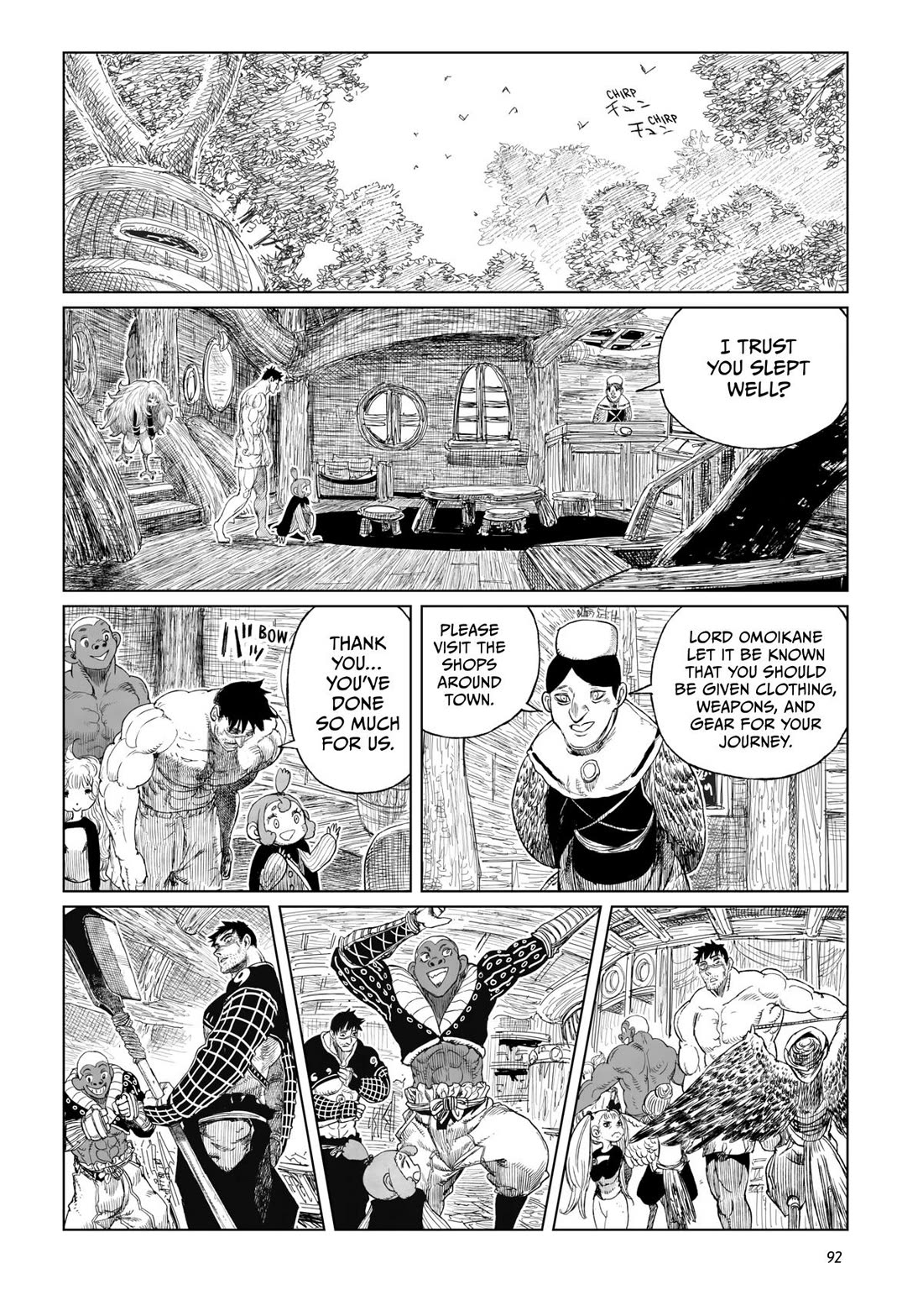 Tsugumi Project Chapter 18 page 43 - Chapter 18