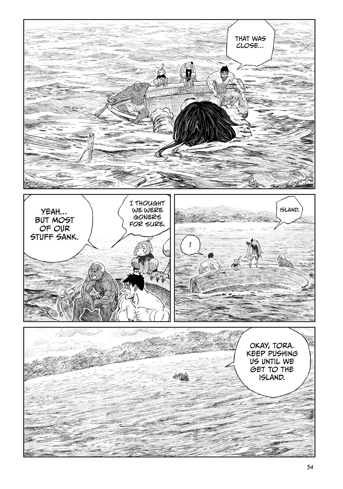 Tsugumi Project Chapter 18 page 6 - Chapter 18
