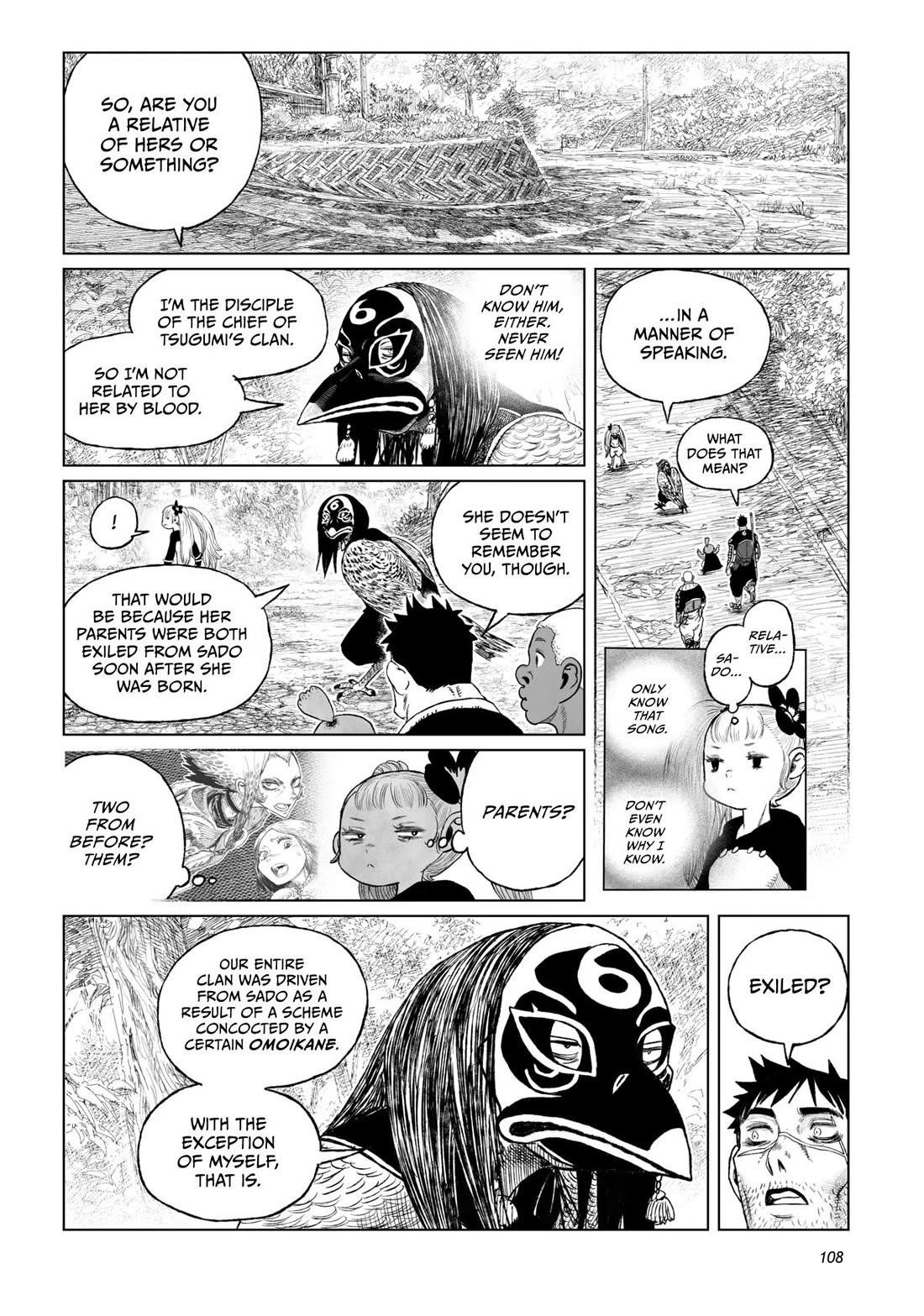 Tsugumi Project Chapter 19 page 14 - Chapter 19