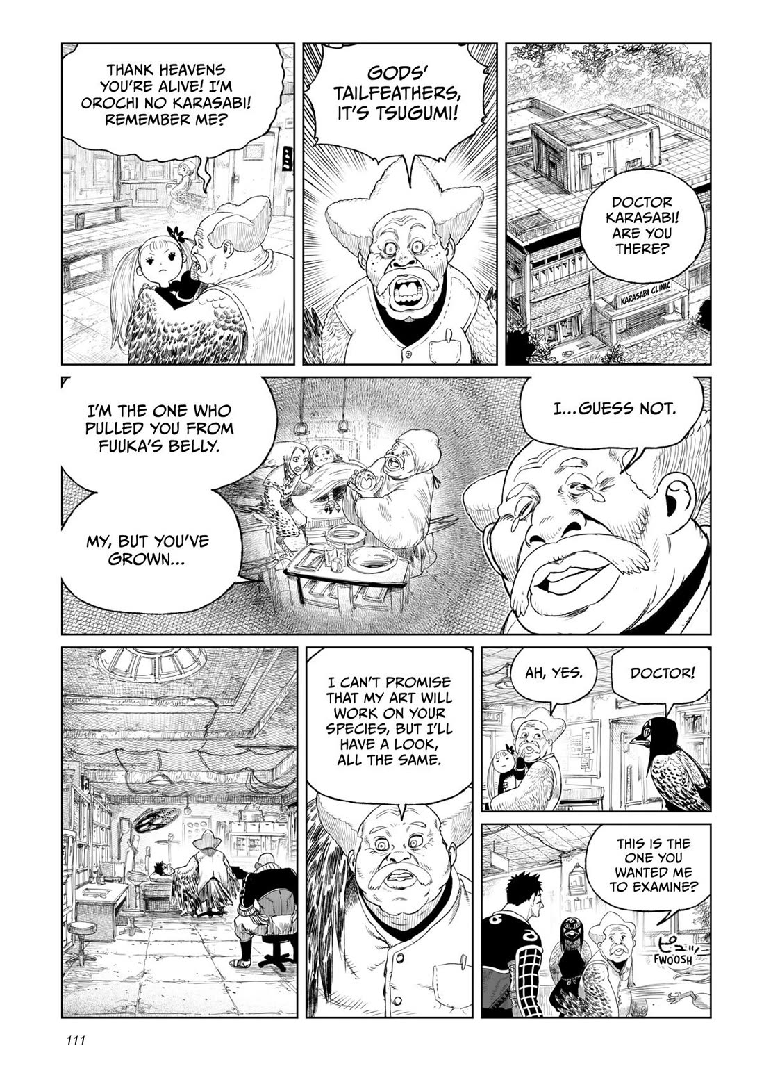 Tsugumi Project Chapter 19 page 17 - Chapter 19