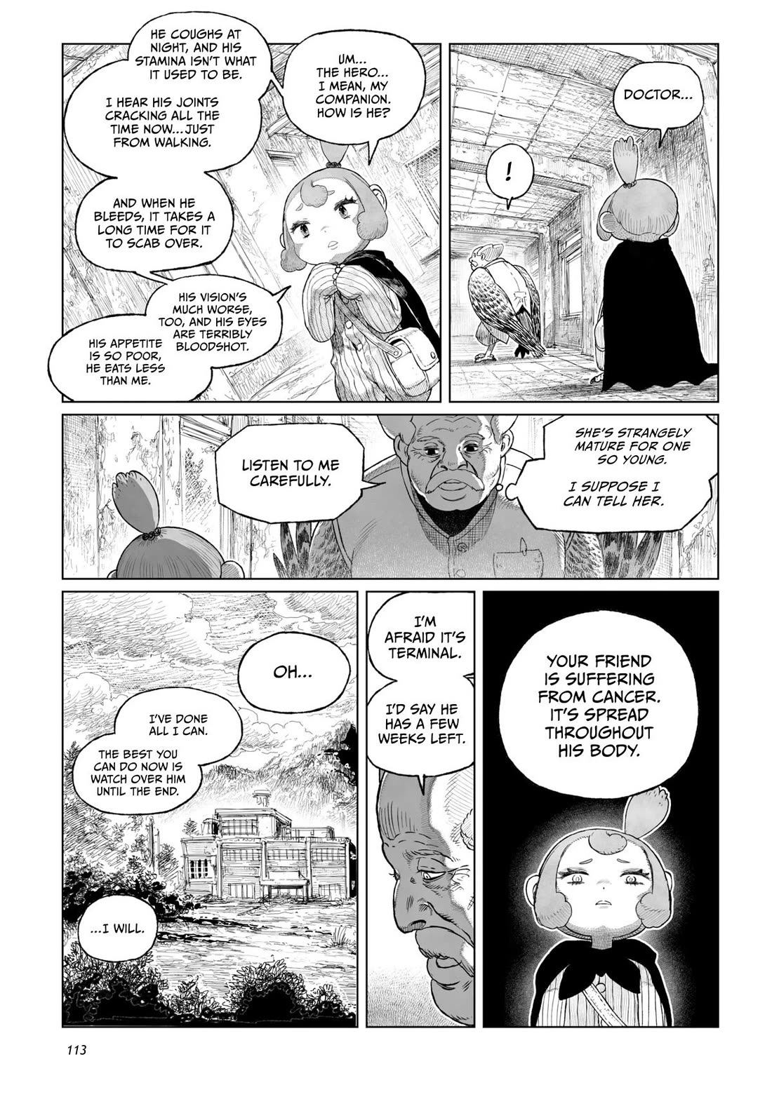 Tsugumi Project Chapter 19 page 19 - Chapter 19
