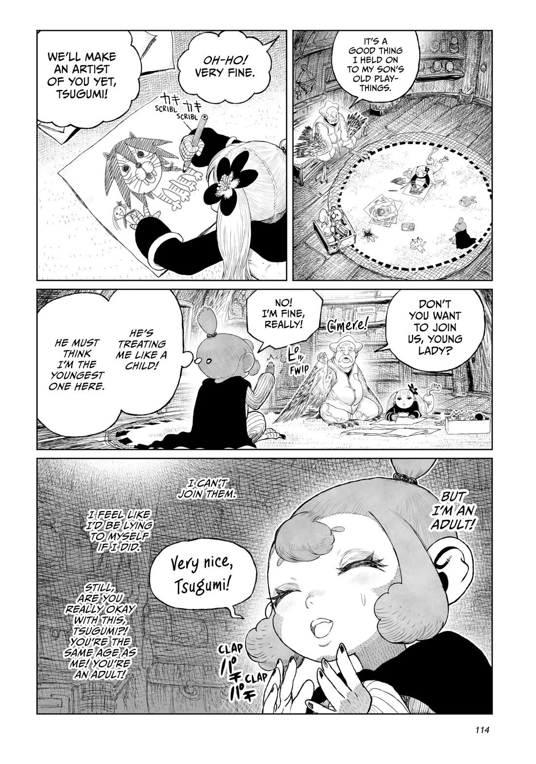 Tsugumi Project Chapter 19 page 20 - Chapter 19