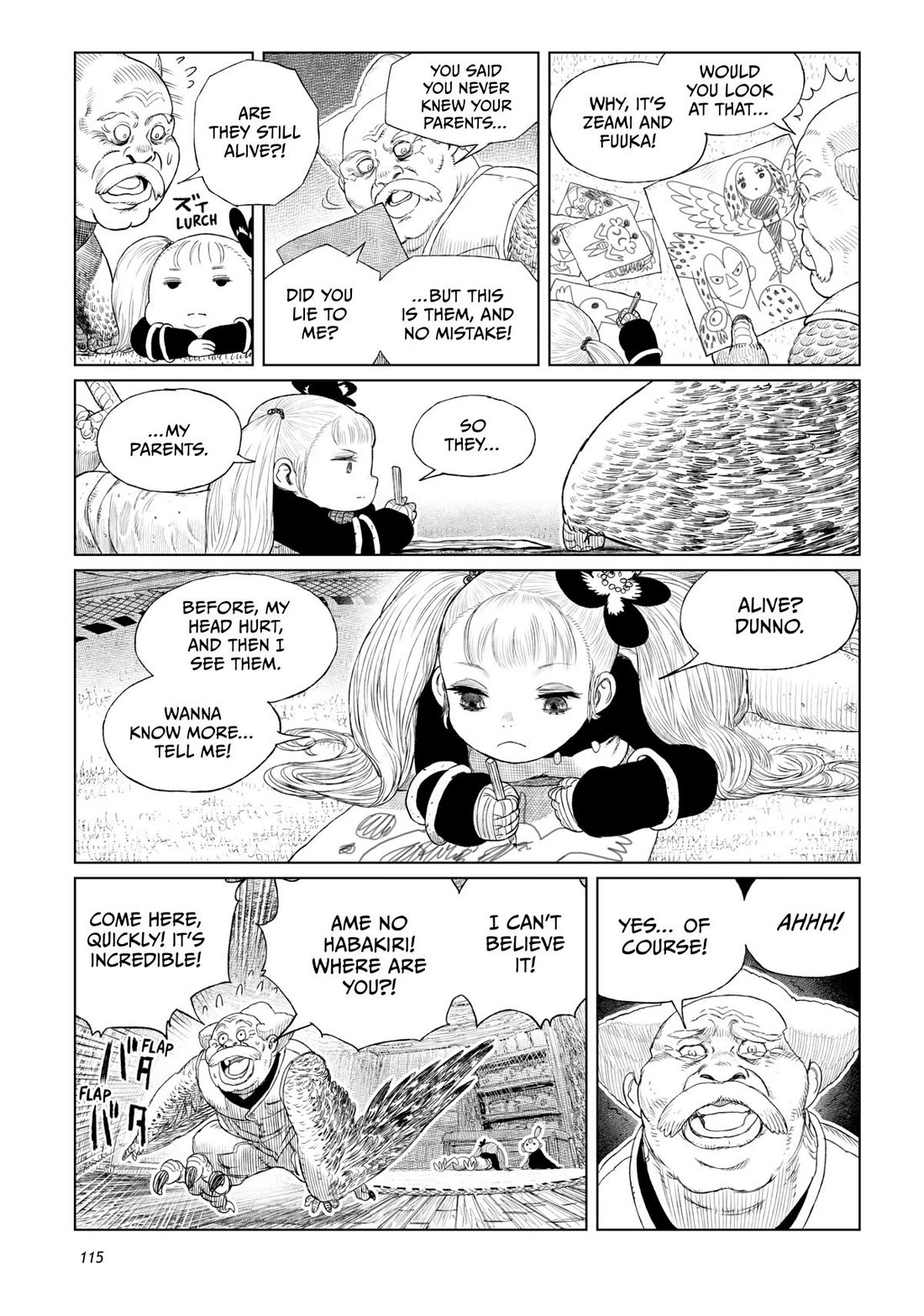 Tsugumi Project Chapter 19 page 21 - Chapter 19