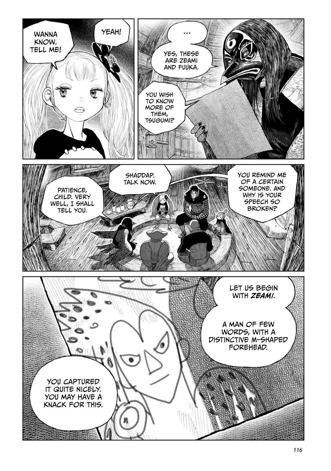 Tsugumi Project Chapter 19 page 22 - Chapter 19