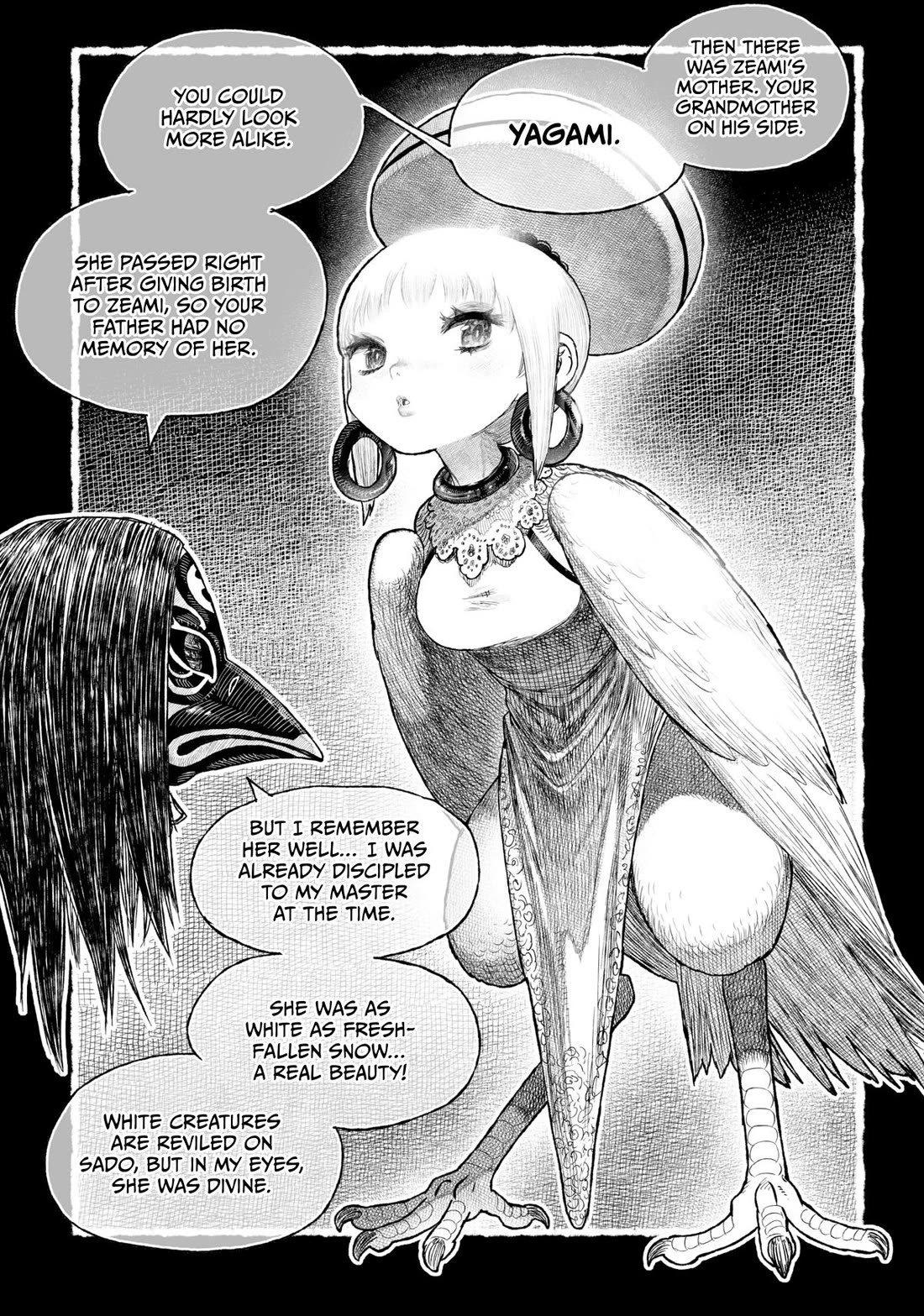 Tsugumi Project Chapter 19 page 25 - Chapter 19