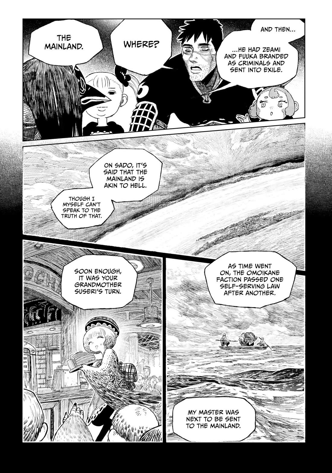 Tsugumi Project Chapter 19 page 28 - Chapter 19