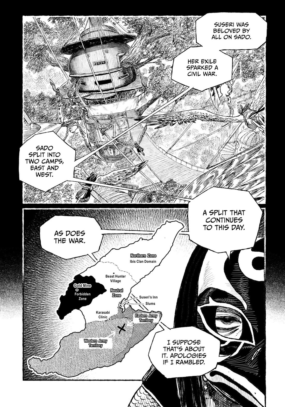 Tsugumi Project Chapter 19 page 29 - Chapter 19