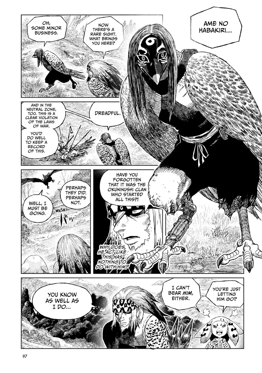 Tsugumi Project Chapter 19 page 3 - Chapter 19