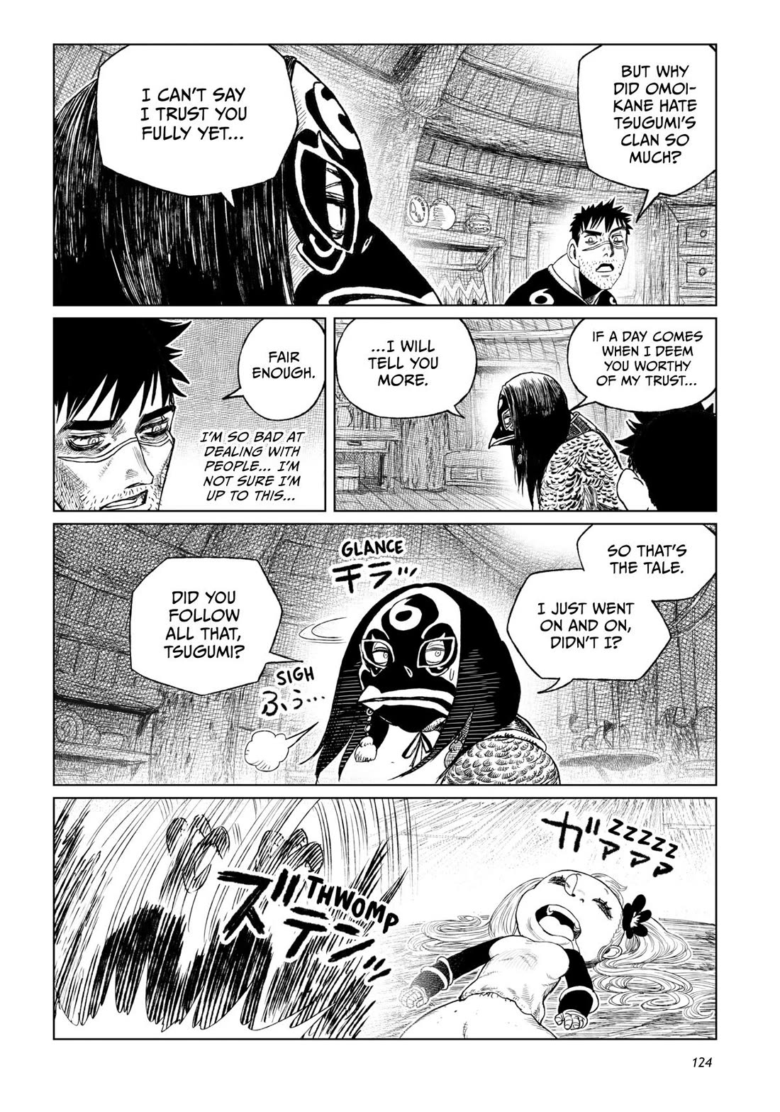 Tsugumi Project Chapter 19 page 30 - Chapter 19