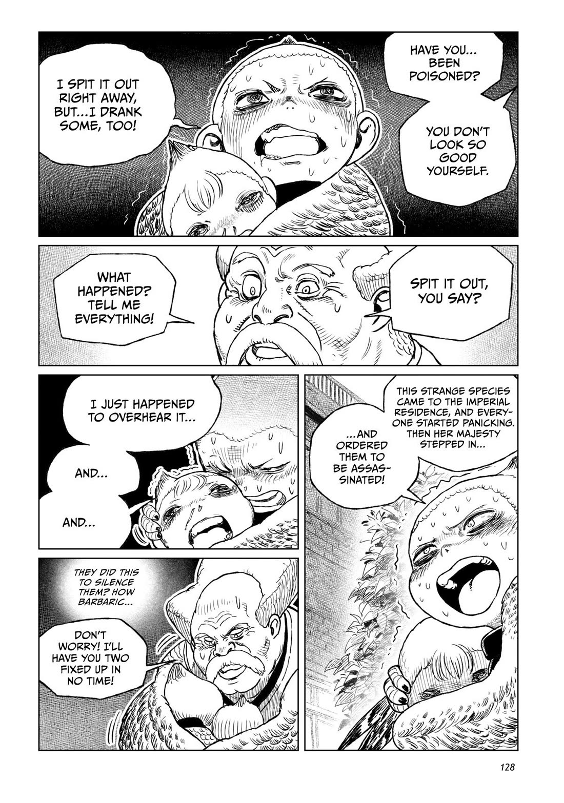 Tsugumi Project Chapter 19 page 34 - Chapter 19