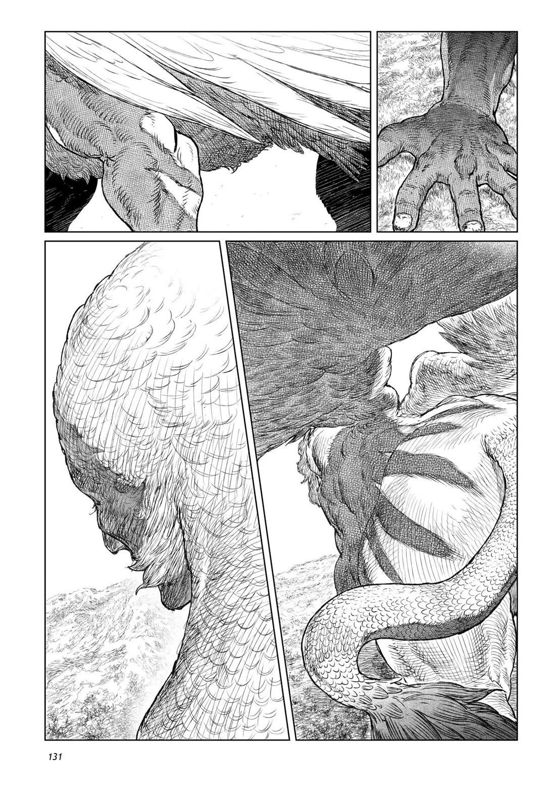 Tsugumi Project Chapter 19 page 37 - Chapter 19