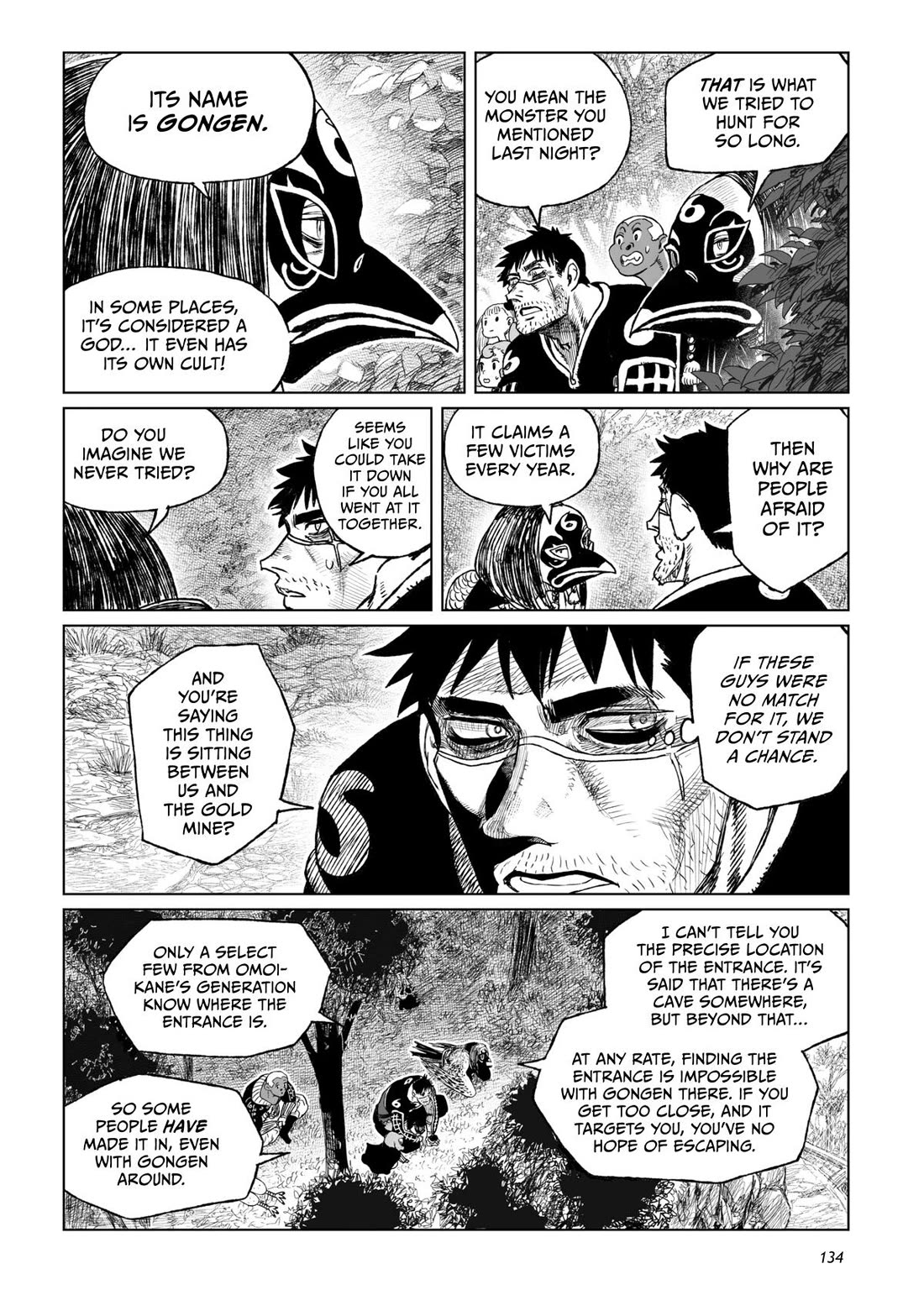 Tsugumi Project Chapter 19 page 39 - Chapter 19