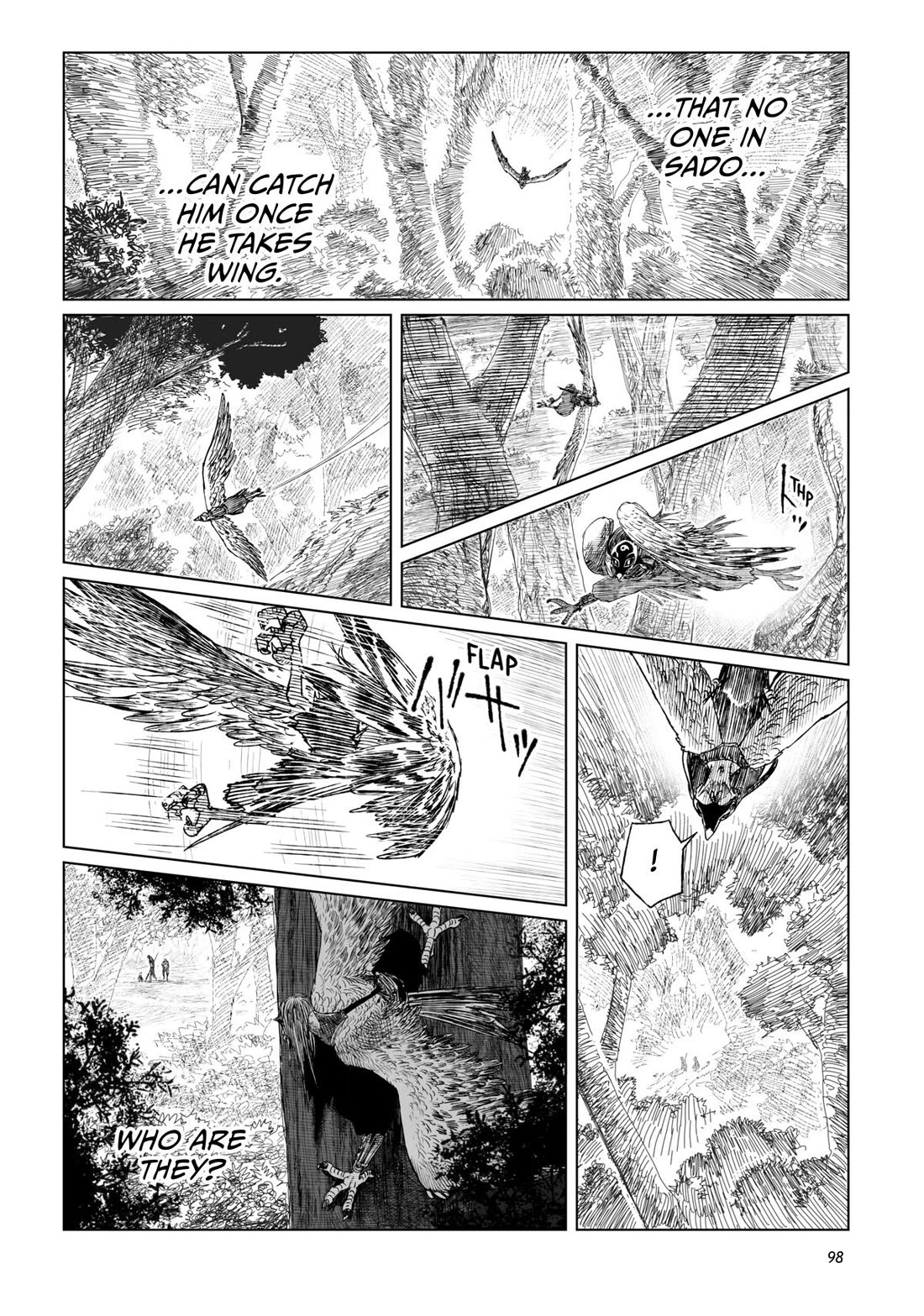 Tsugumi Project Chapter 19 page 4 - Chapter 19