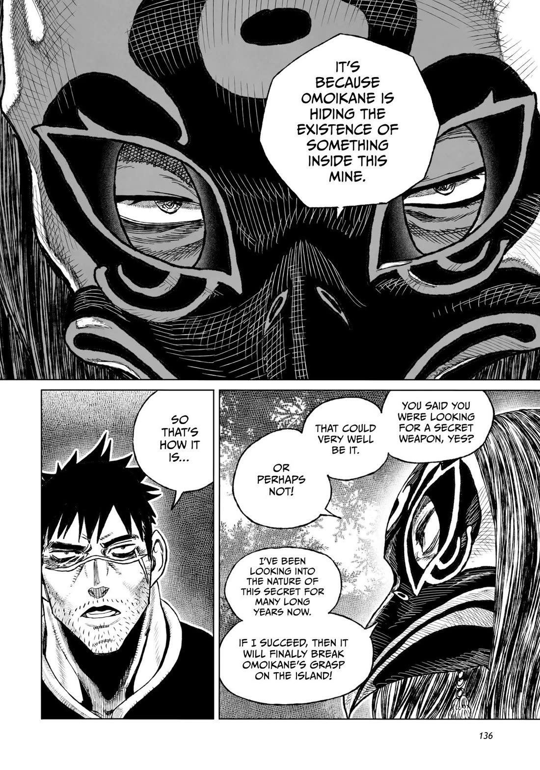 Tsugumi Project Chapter 19 page 41 - Chapter 19