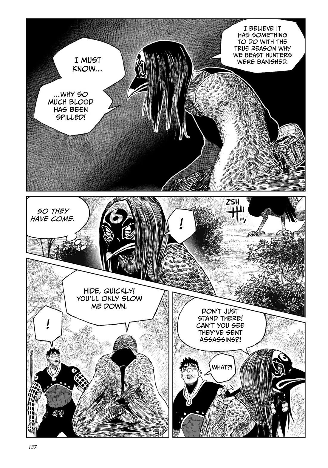 Tsugumi Project Chapter 19 page 42 - Chapter 19