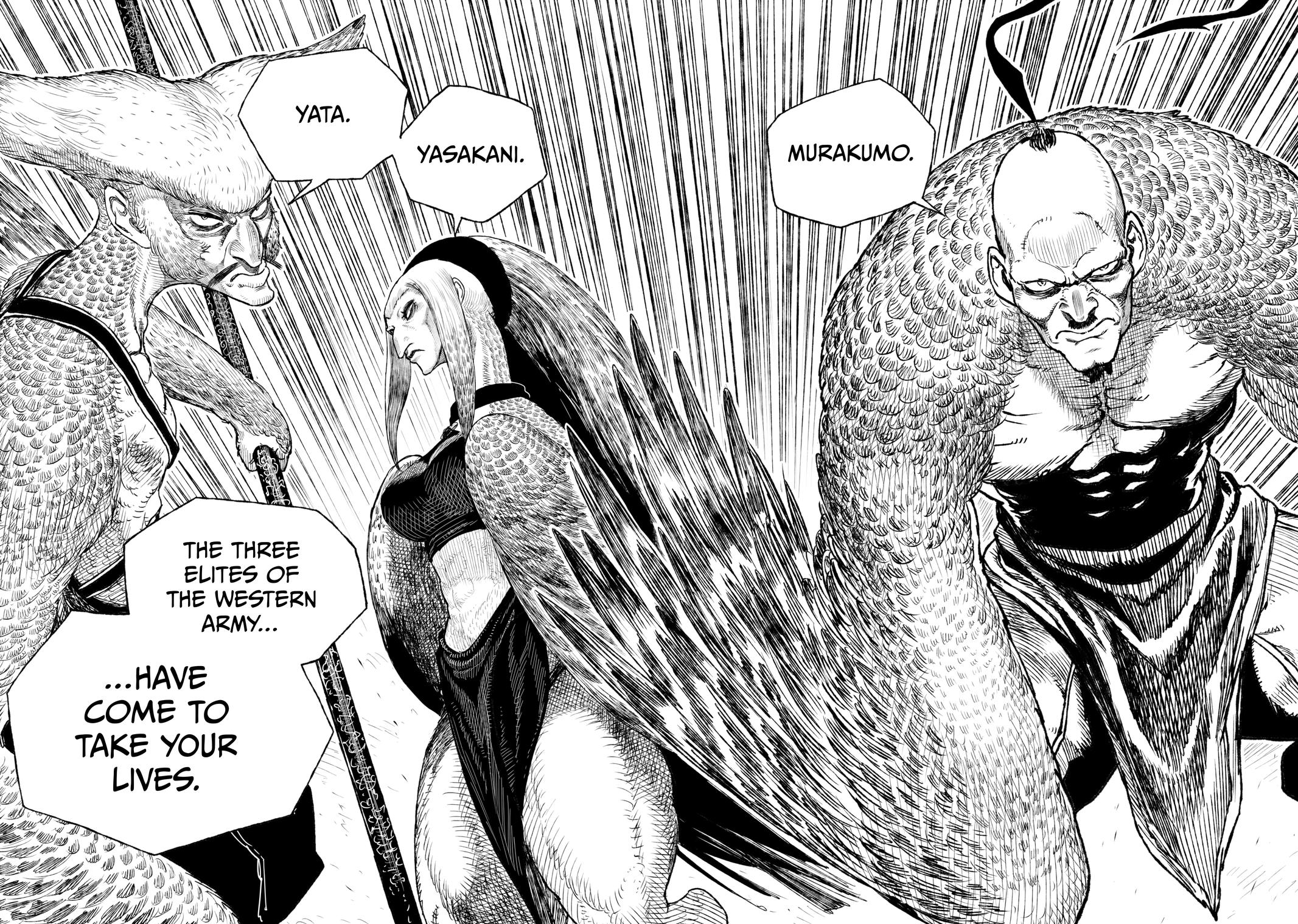 Tsugumi Project Chapter 19 page 43 - Chapter 19