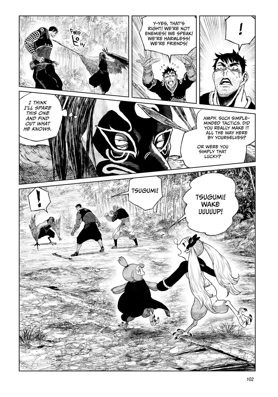 Tsugumi Project Chapter 19 page 8 - Chapter 19