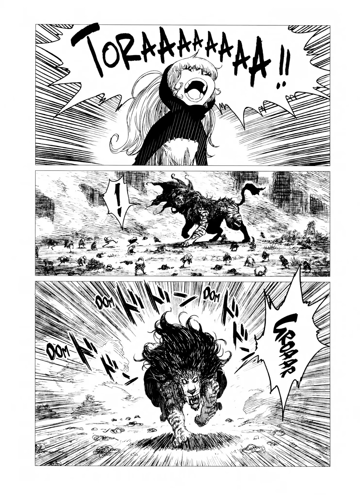 Tsugumi Project Chapter 2 page 13 - Chapter 2