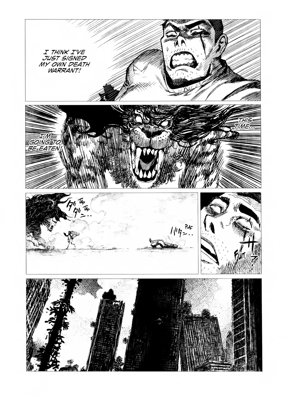 Tsugumi Project Chapter 2 page 14 - Chapter 2