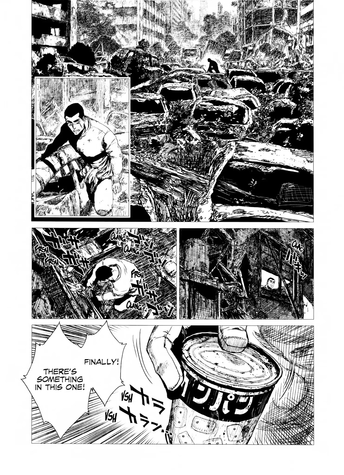 Tsugumi Project Chapter 2 page 16 - Chapter 2