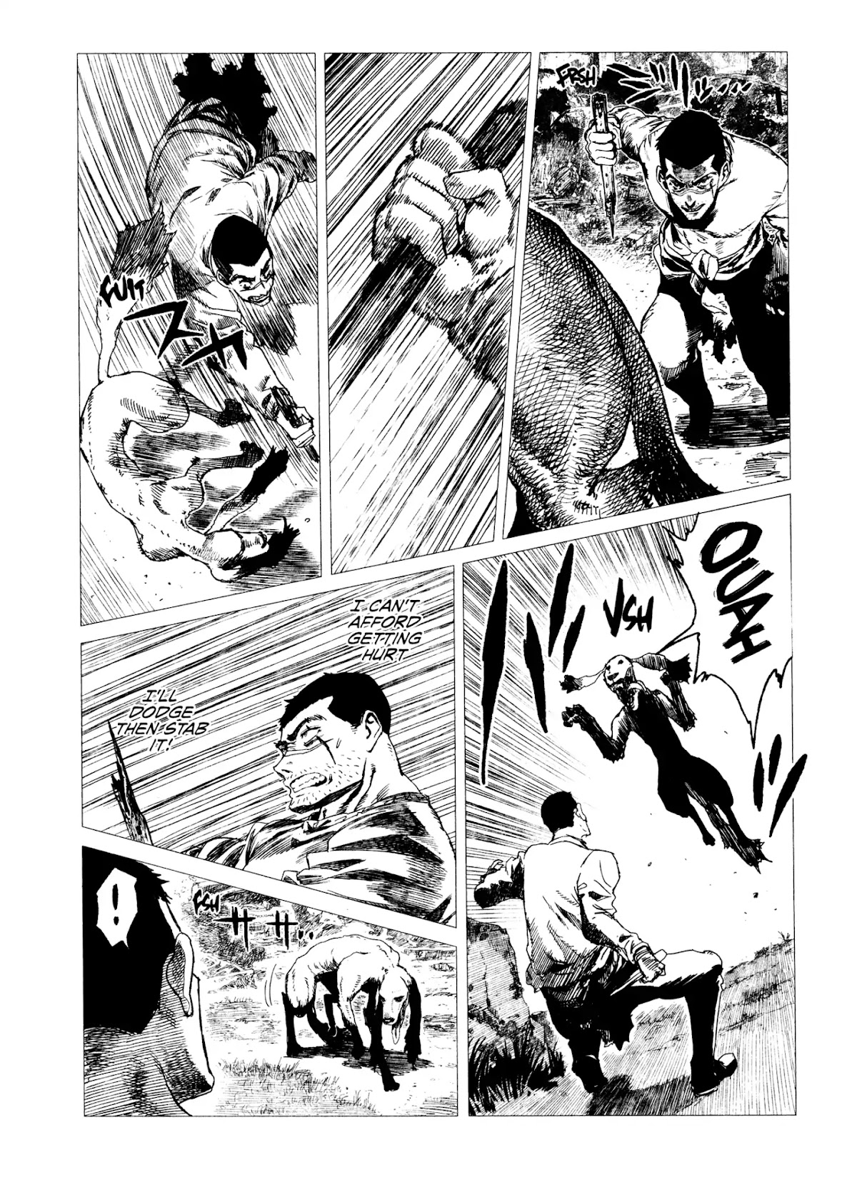 Tsugumi Project Chapter 2 page 20 - Chapter 2