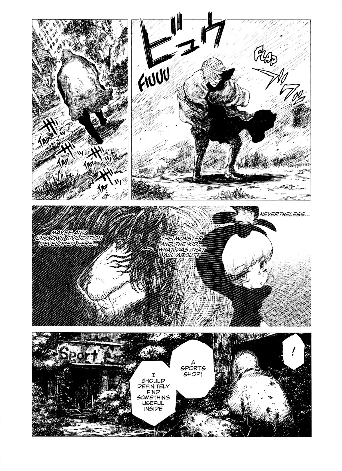 Tsugumi Project Chapter 2 page 26 - Chapter 2