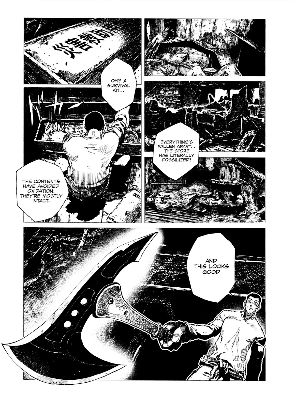 Tsugumi Project Chapter 2 page 29 - Chapter 2