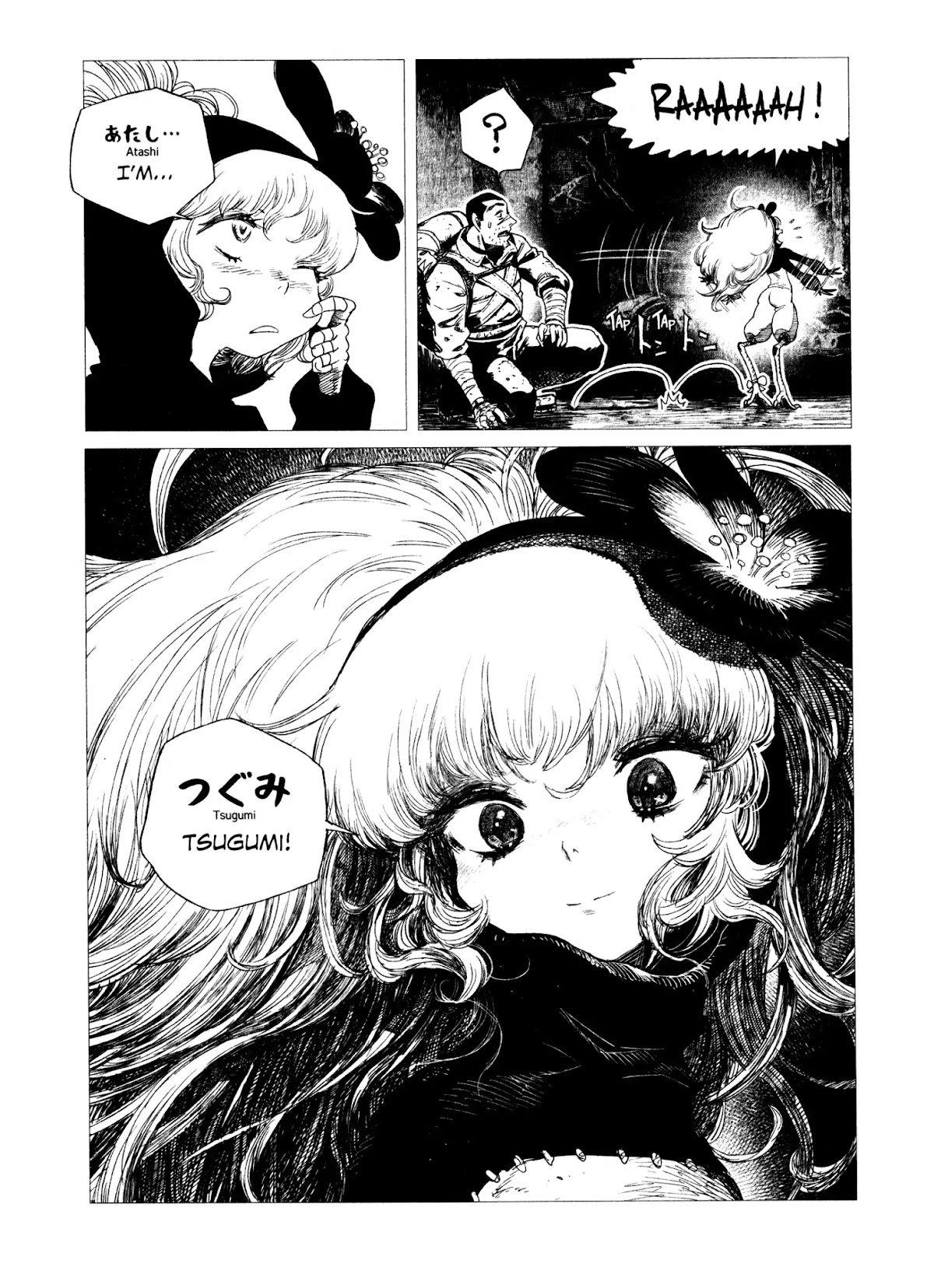 Tsugumi Project Chapter 2 page 34 - Chapter 2