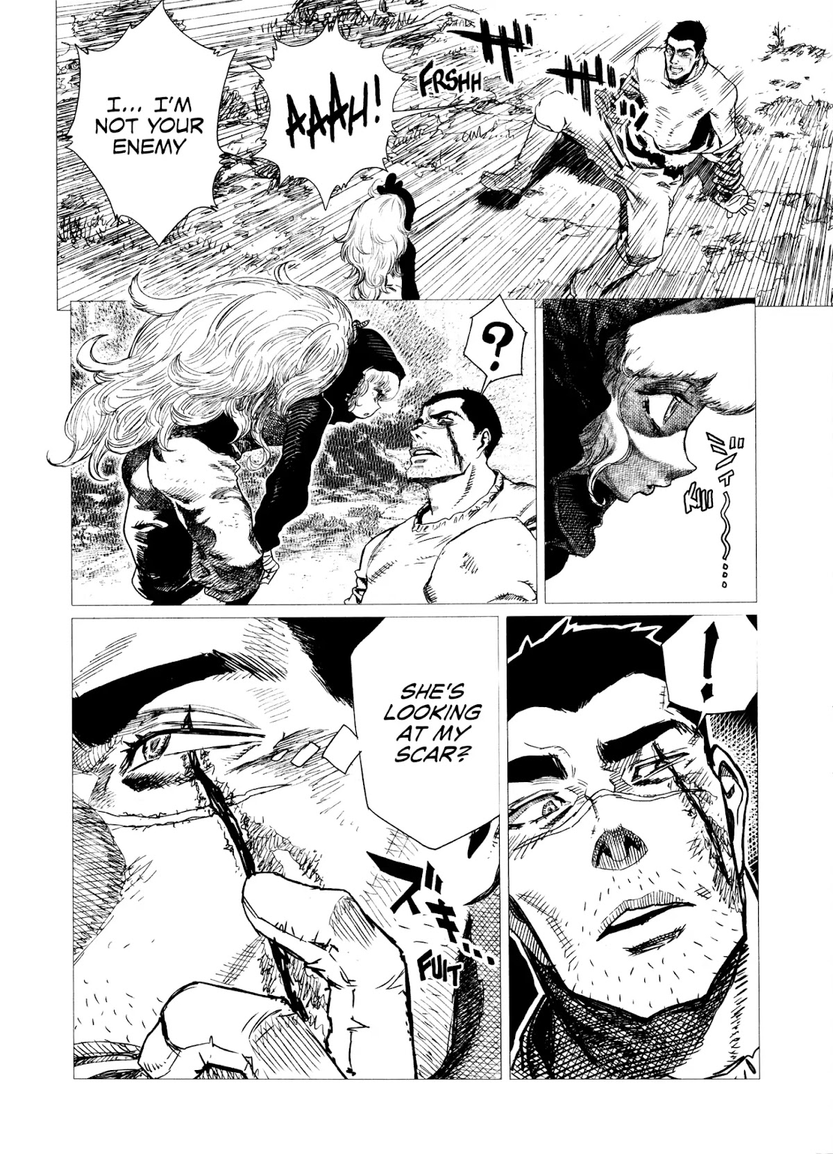 Tsugumi Project Chapter 2 page 6 - Chapter 2
