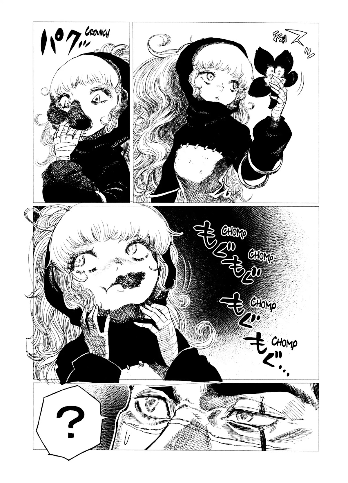 Tsugumi Project Chapter 2 page 7 - Chapter 2
