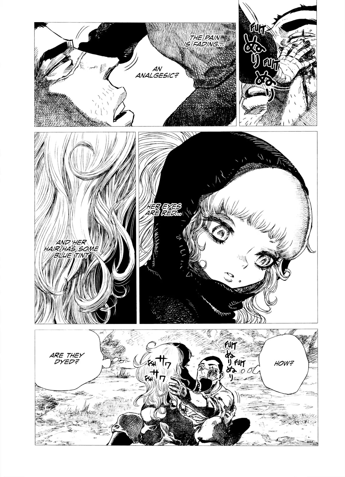 Tsugumi Project Chapter 2 page 9 - Chapter 2