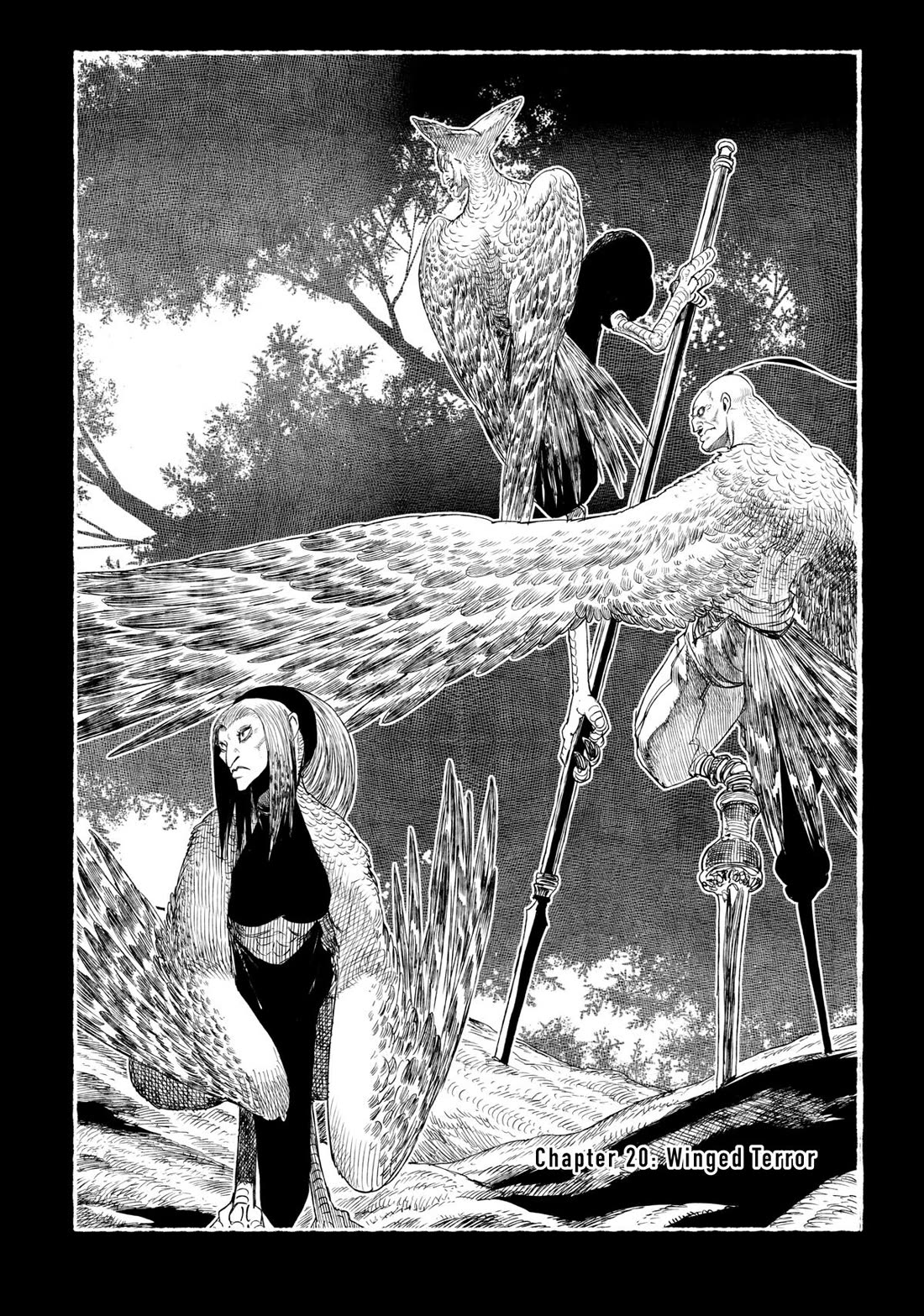 Tsugumi Project Chapter 20 page 1 - Chapter 20
