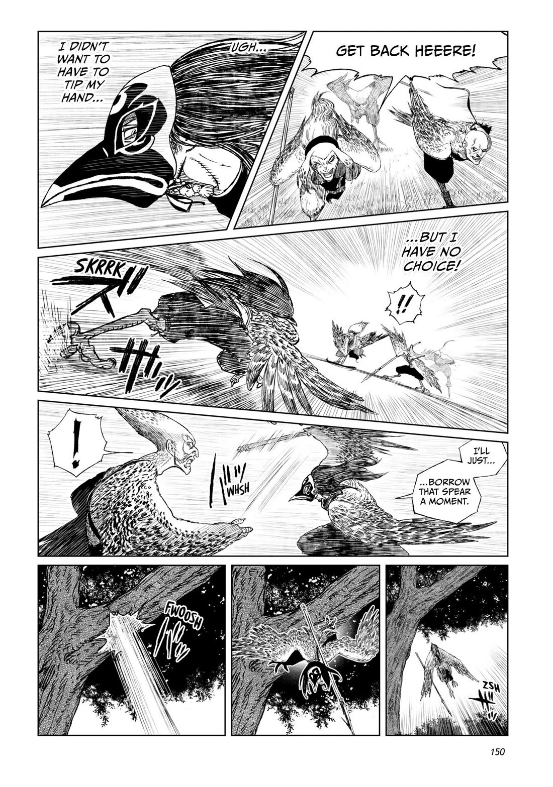 Tsugumi Project Chapter 20 page 10 - Chapter 20