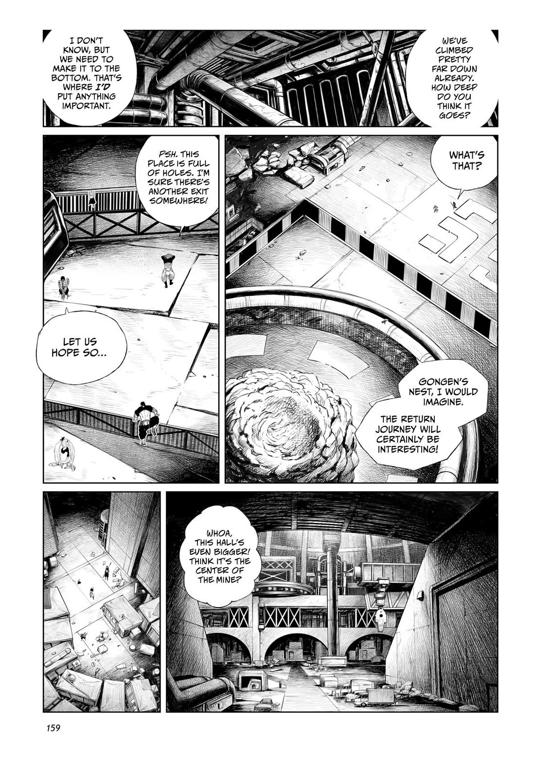 Tsugumi Project Chapter 20 page 19 - Chapter 20