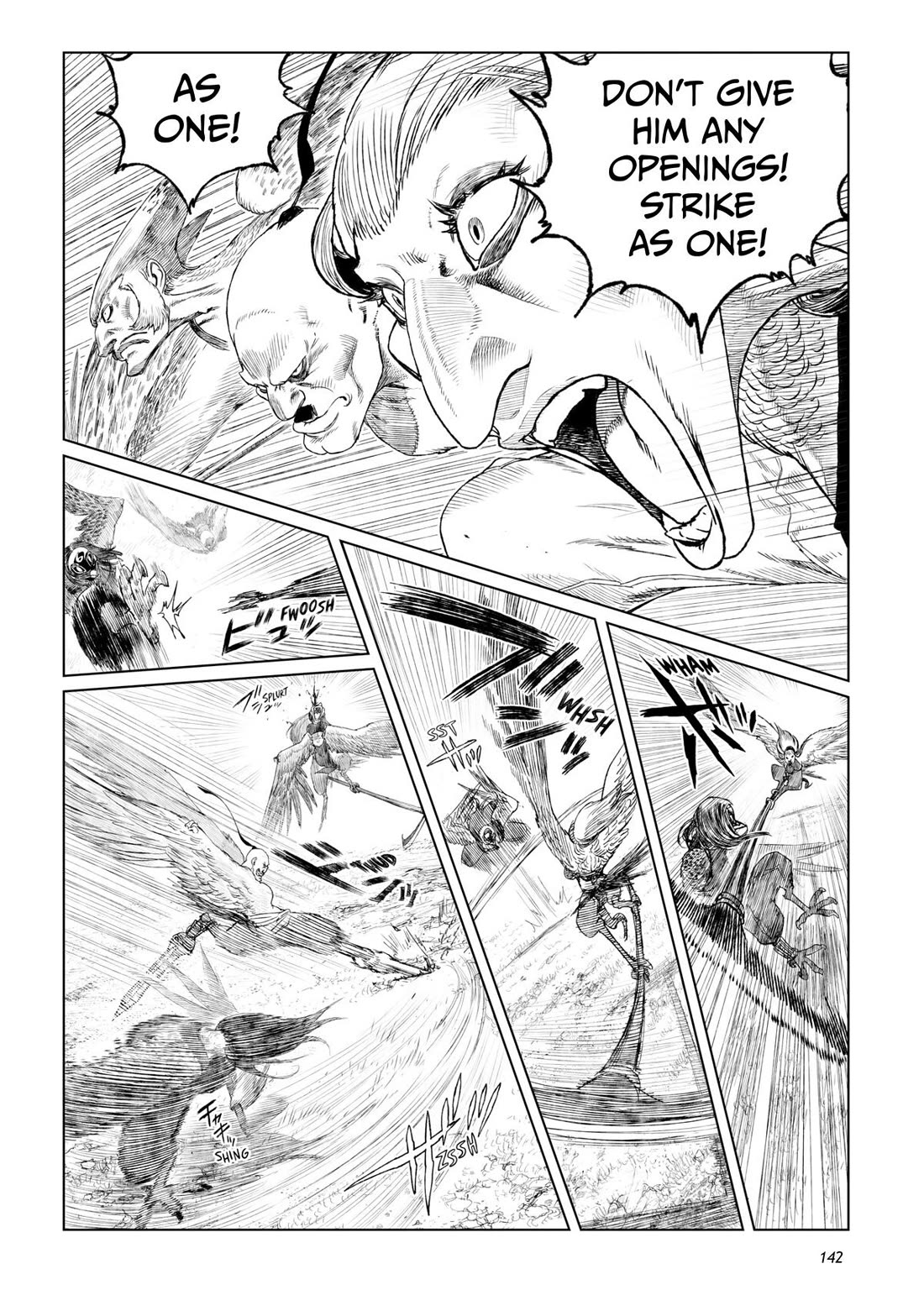 Tsugumi Project Chapter 20 page 2 - Chapter 20