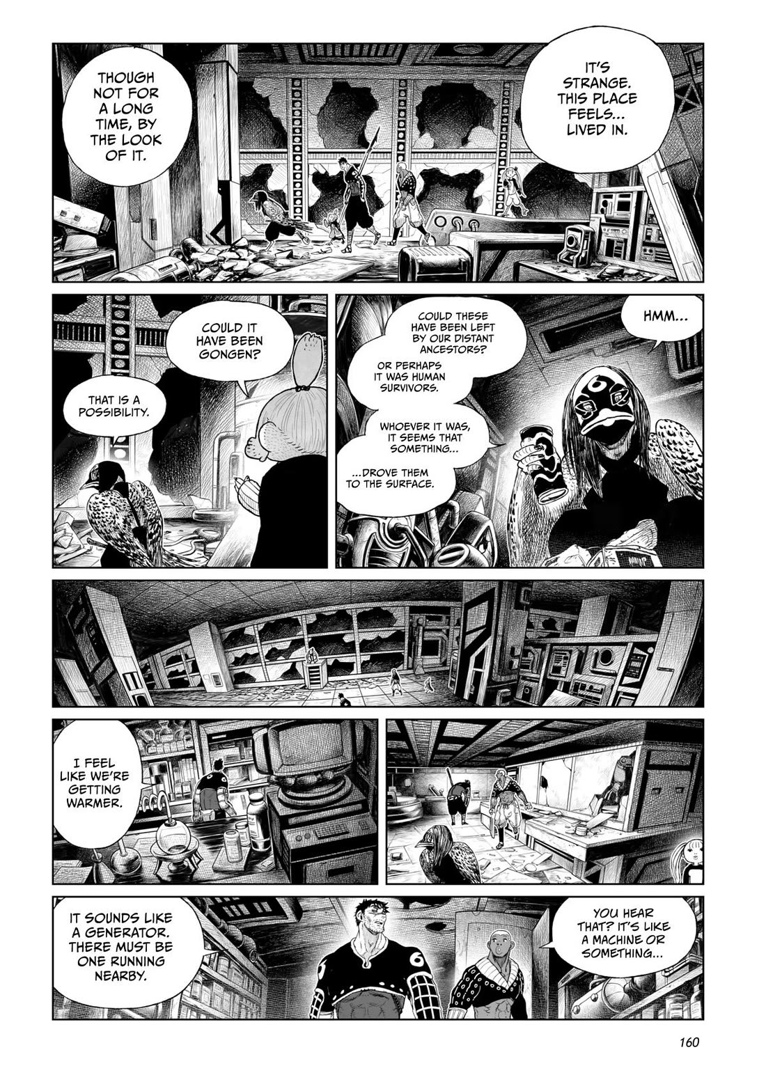 Tsugumi Project Chapter 20 page 20 - Chapter 20