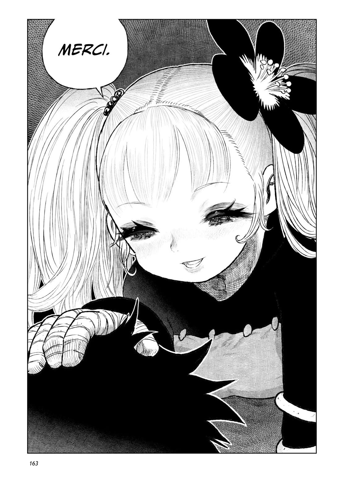 Tsugumi Project Chapter 20 page 23 - Chapter 20