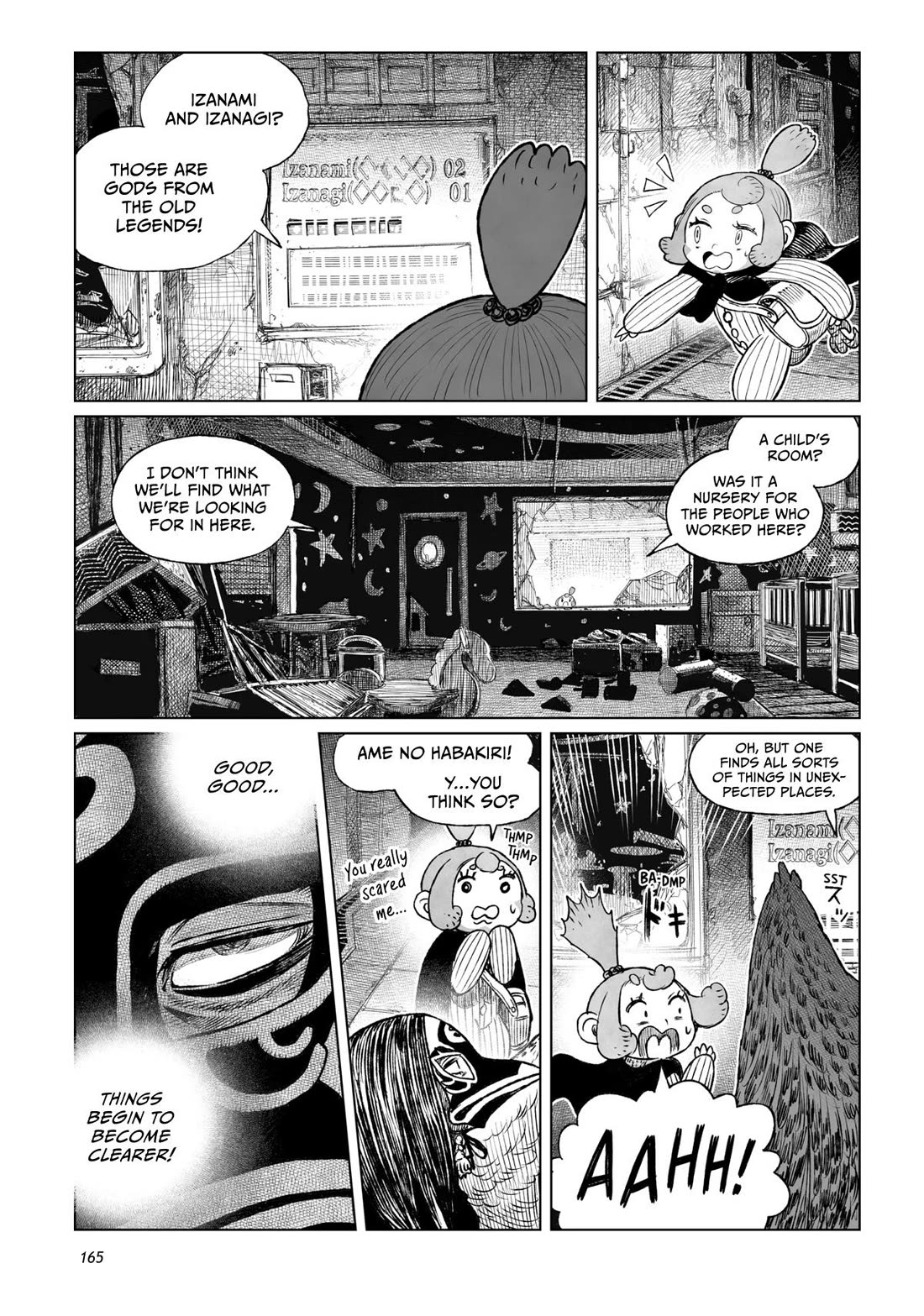Tsugumi Project Chapter 20 page 25 - Chapter 20