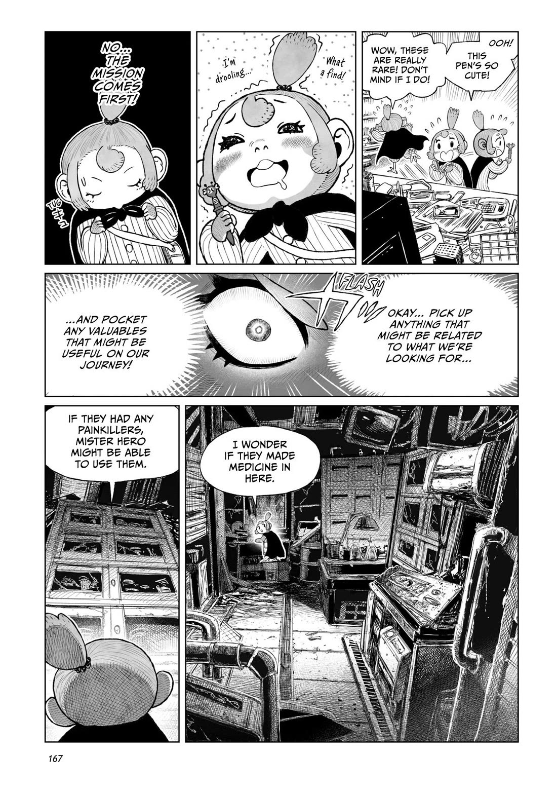 Tsugumi Project Chapter 20 page 27 - Chapter 20